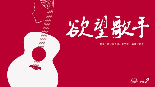 办温州服务名牌产品证书