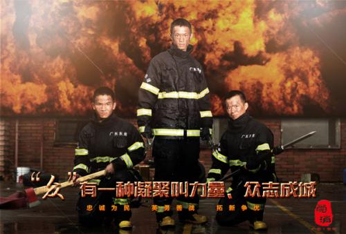 办三级裁判员证